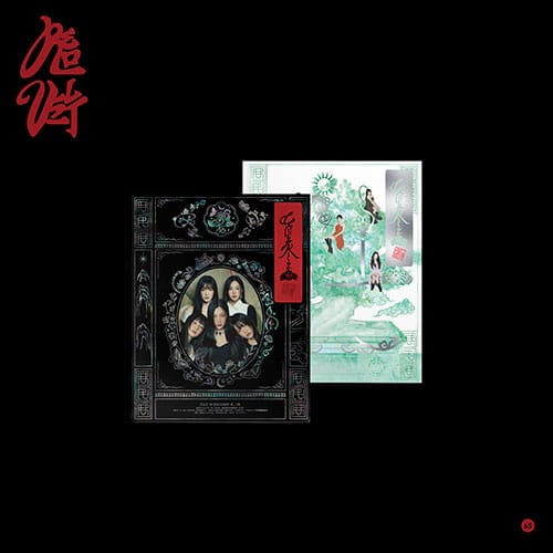 red-velvet-the-3rd-album-chill-kill-photobook-ver red-velvet-the-3rd-album-chill-kill-photobook-ver