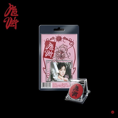 red-velvet-the-3rd-album-chill-kill-smini-ver-smart-album
