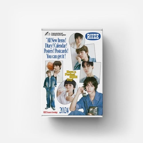 riize-2024-seasons-greetings-smtown-store riize-2024-seasons-greetings-smtown-store