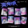 stray-kids-rock-star-postcard-ver