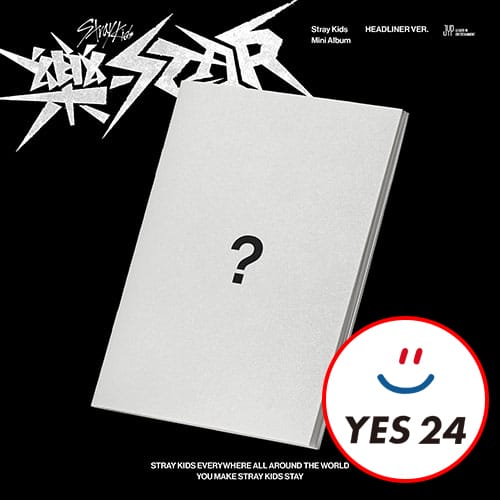 [YES24 POB] STRAY KIDS - ROCK-STAR (樂-STAR) (HEADLINER VER.)