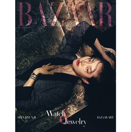 harpers-bazaar-b-type-dec-2023-cover-shin-hyun-ji harpers-bazaar-b-type-dec-2023-cover-shin-hyun-ji