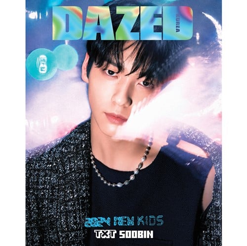 dazed-2024-jan-cover-txt-e-type-soobin dazed-2024-jan-cover-txt-e-type-soobin