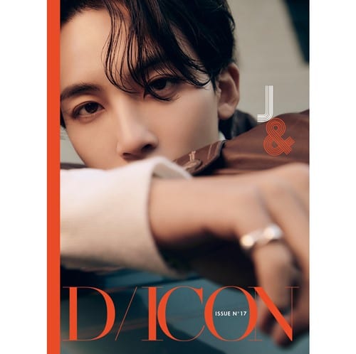 dicon-issue-cover-jeonghan-b-type-just-two-of-us dicon-issue-cover-jeonghan-b-type-just-two-of-us