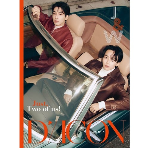 dicon-issue-cover-jeonghan-wonwoo-just-two-of-us dicon-issue-cover-jeonghan-wonwoo-just-two-of-us