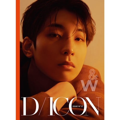 dicon-issue-cover-wonwoo-a-type-just-two-of-us dicon-issue-cover-wonwoo-a-type-just-two-of-us