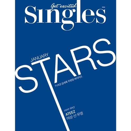 singles-2024-jan-ateez-a-type-group-ver singles-2024-jan-ateez-a-type-group-ver