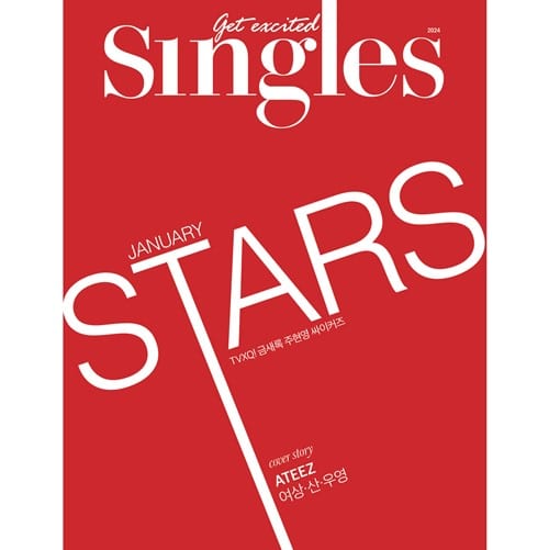 singles-2024-jan-ateez-b-type-yeosang-ver singles-2024-jan-ateez-b-type-yeosang-ver