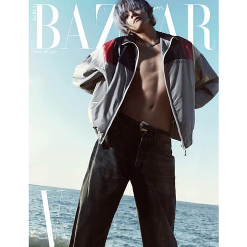 bazaar-feb-cover-bts-v-a-type bazaar-feb-cover-bts-v-a-type