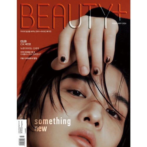 beauty-plus-2024-feb-cover-cix-bae-jin-young-a-type beauty-plus-2024-feb-cover-cix-bae-jin-young-a-type