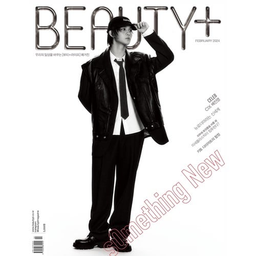 beauty-plus-2024-feb-cover-cix-bae-jin-young-b-type beauty-plus-2024-feb-cover-cix-bae-jin-young-b-type