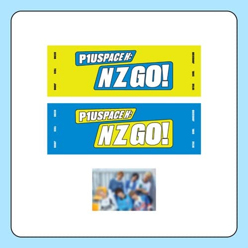 p1harmony-p1uspace-h-n-z-go-official-md-slogan p1harmony-p1uspace-h-n-z-go-official-md-slogan