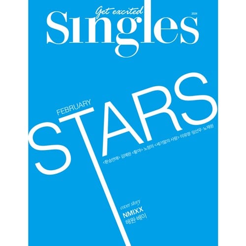 singles-2024-feb-cover-nmixx-haewon-bae-a-type singles-2024-feb-cover-nmixx-haewon-bae-a-type