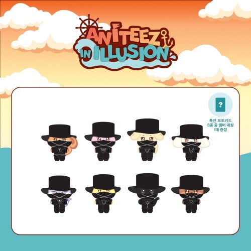 aniteez-in-illusion-official-md-aniteez-outfit aniteez-in-illusion-official-md-aniteez-outfit
