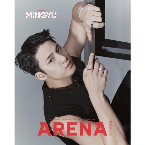 arena-homme-mar-cover-seventeen-mingyu-b-type arena-homme-mar-cover-seventeen-mingyu-b-type
