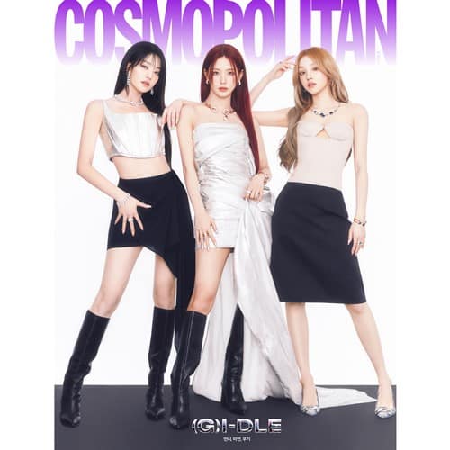 cosmipolitan-mar-cover-g-i-dle-a-type cosmipolitan-mar-cover-g-i-dle-a-type