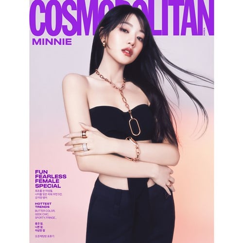cosmipolitan-mar-cover-g-i-dle-minnie-c-type cosmipolitan-mar-cover-g-i-dle-minnie-c-type