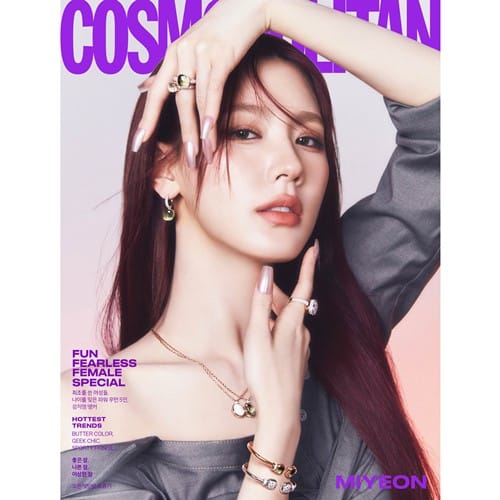 cosmipolitan-mar-cover-g-i-dle-miyeon-b-type cosmipolitan-mar-cover-g-i-dle-miyeon-b-type