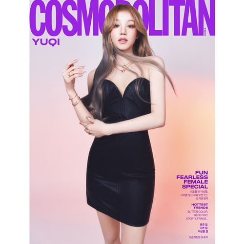 cosmipolitan-mar-cover-g-i-dle-yuqi-d-type cosmipolitan-mar-cover-g-i-dle-yuqi-d-type