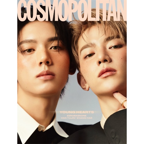 cosmopolitan-korea-a-type-2024-apr-cover-zerobaseone cosmopolitan-korea-a-type-2024-apr-cover-zerobaseone
