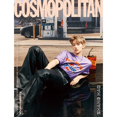 cosmopolitan-korea-c-type-2024-apr-cover-zerobaseone cosmopolitan-korea-c-type-2024-apr-cover-zerobaseone
