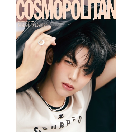 cosmopolitan-korea-d-type-2024-apr-cover-zerobaseone cosmopolitan-korea-d-type-2024-apr-cover-zerobaseone