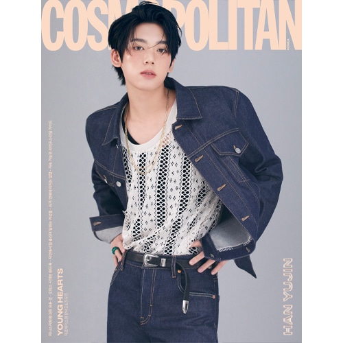 cosmopolitan-korea-e-type-2024-apr-cover-zerobaseone cosmopolitan-korea-e-type-2024-apr-cover-zerobaseone