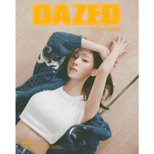 dazed-mar-cover-aespa-winter-a-type dazed-mar-cover-aespa-winter-a-type