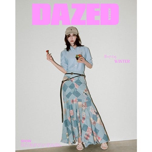 dazed-mar-cover-aespa-winter-c-type dazed-mar-cover-aespa-winter-c-type