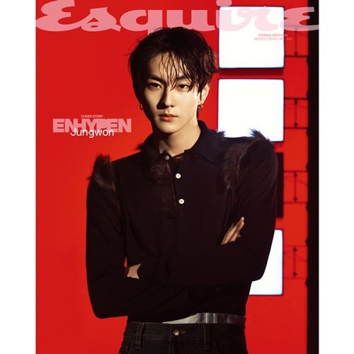 esquire-march-cover-enhypen-jungwon-ver-b-type esquire-march-cover-enhypen-jungwon-ver-b-type