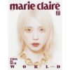 marie-claire-mar-cover-iu-b-type marie-claire-mar-cover-iu-b-type