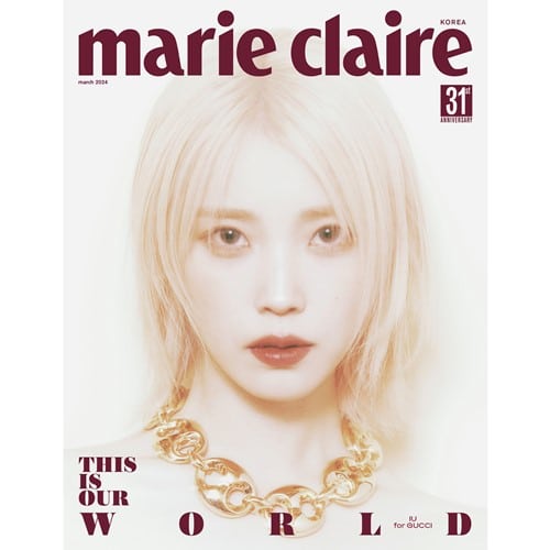 marie-claire-mar-cover-iu-b-type marie-claire-mar-cover-iu-b-type