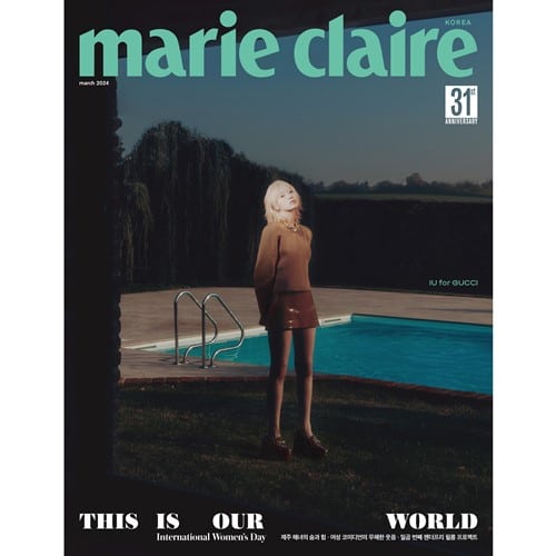 marie-claire-mar-cover-iu-c-type marie-claire-mar-cover-iu-c-type