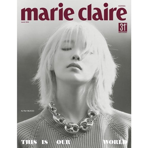 marie-claire-mar-cover-iu-d-type marie-claire-mar-cover-iu-d-type
