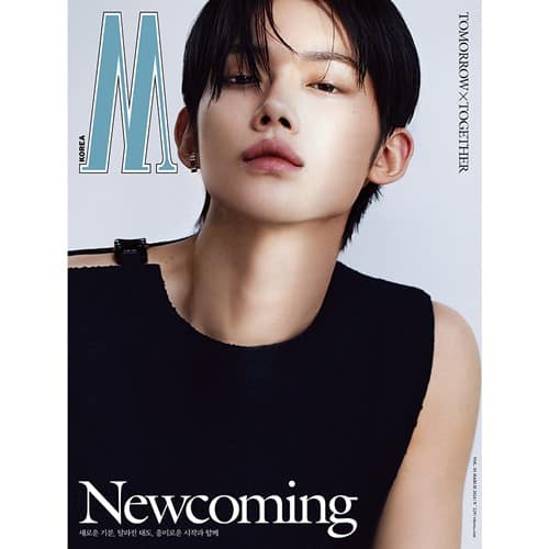 w-2024-volume3-cover-txt-yeonjun-man-ver w-2024-volume3-cover-txt-yeonjun-man-ver