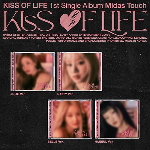 kiss-of-life-1st-single-album-midas-touch-jewel-ver kiss-of-life-1st-single-album-midas-touch-jewel-ver