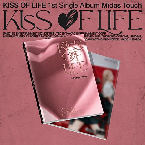 kiss-of-life-1st-single-album-midas-touch-photobook-ver kiss-of-life-1st-single-album-midas-touch-photobook-ver