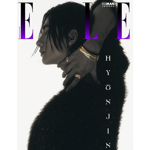 elle-2024-may-cover-stray-kids-hyunjin-d-type elle-2024-may-cover-stray-kids-hyunjin-d-type