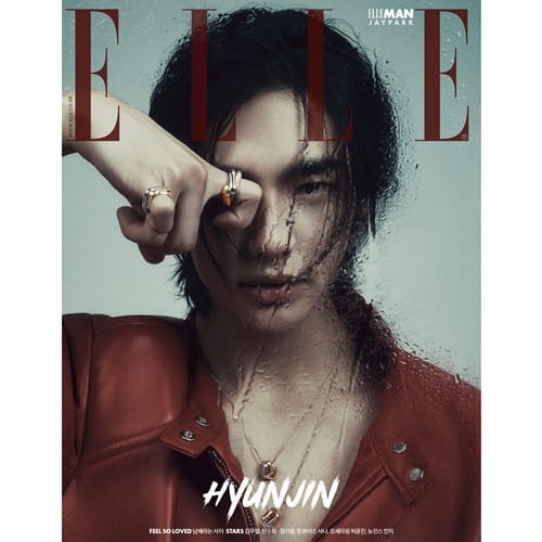 elle-2024-may-cover-stray-kids-hyunjin-f-type elle-2024-may-cover-stray-kids-hyunjin-f-type