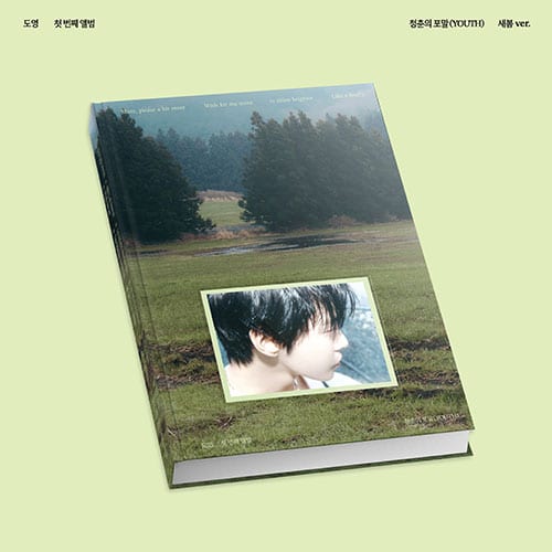 nct-doyoung-the-1st-album-youth-새봄-ver nct-doyoung-the-1st-album-youth-새봄-ver