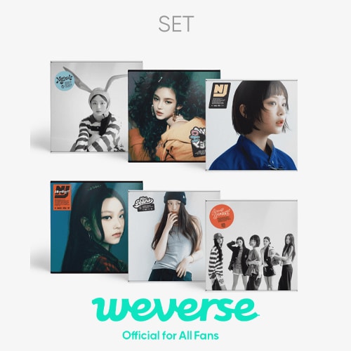 newjeans-how-sweet-standard-set-weverse-pob newjeans-how-sweet-standard-set-weverse-pob