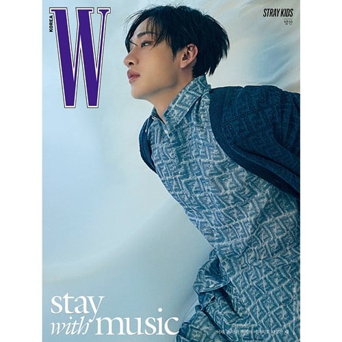 w-2024-volume-jun-cover-stray-kids-bangchan-b-type w-2024-volume-jun-cover-stray-kids-bangchan-b-type