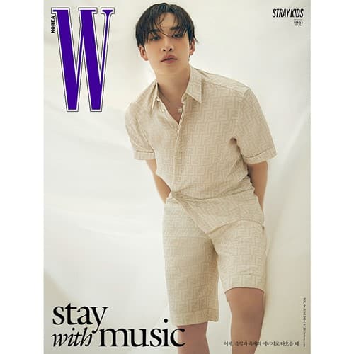 w-2024-volume-jun-cover-stray-kids-bangchan-c-type w-2024-volume-jun-cover-stray-kids-bangchan-c-type