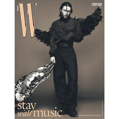 w-2024-volume-jun-cover-stray-kids-hyunjin-h-type w-2024-volume-jun-cover-stray-kids-hyunjin-h-type