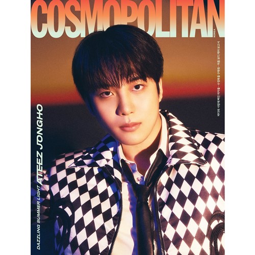 cosmopolitan-2024-jul-cover-ateez-e-type-jongho cosmopolitan-2024-jul-cover-ateez-e-type-jongho