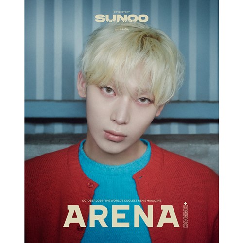 arena-oct-cover-enhypen-sunoo-g-type arena-oct-cover-enhypen-sunoo-g-type