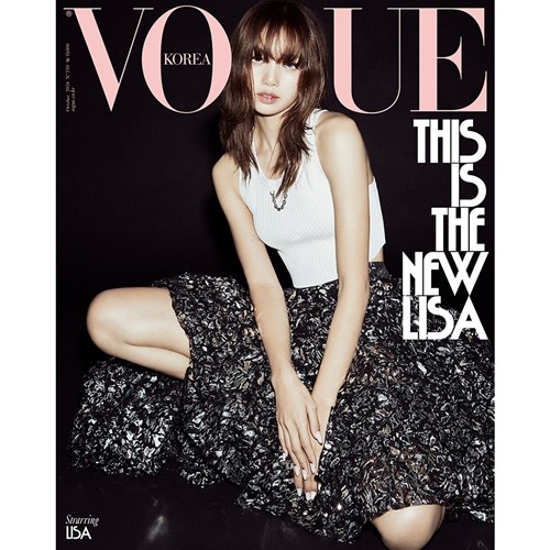 vogue-oct-cover-risa-a vogue-oct-cover-risa-a