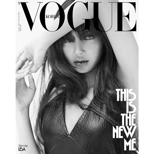 vogue-oct-cover-risa-d vogue-oct-cover-risa-d