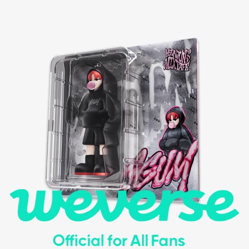 weverse-pob-yeonjuns-mixtape-ggum weverse-pob-yeonjuns-mixtape-ggum