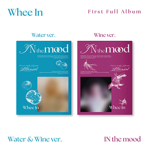 whee-in-1st-full-album-in-the-mood-photobook-ver whee-in-1st-full-album-in-the-mood-photobook-ver